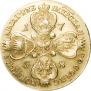 10 roubles 1758 year