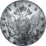 1 rouble 1762 year