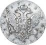 1 rouble 1762 year