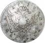 1 рубль 1763 года