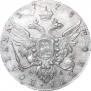 Poltina 1778 year