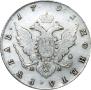 1 rouble 1791 year