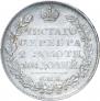 Poltina 1826 year