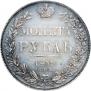 1 rouble 1832 year