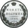 Poltina 1844 year