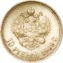 10 рублей 1909 года