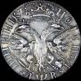 Polupoltinnik 1702 year