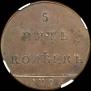 5 kopecks 1796 year