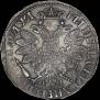 Poltina 1704 year
