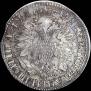 Poltina 1704 year