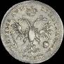 Poltina 1718 year