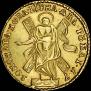 2 рубля 1720 года