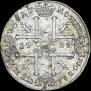 1 rouble 1725 year