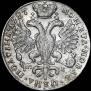 Poltina 1727 year