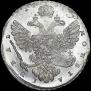 1 rouble 1738 year