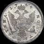 Poltina 1744 year