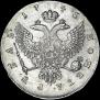 1 рубль 1745 года