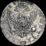 Poltina 1752 year