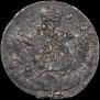 5 kopecks 1755 year