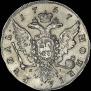 1 rouble 1757 year