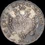 24 kopecks 1757 year