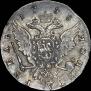 1 rouble 1758 year