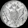 1 rouble 1759 year