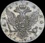 1 rouble 1762 year