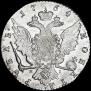 1 rouble 1764 year