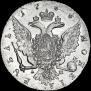 1 rouble 1766 year