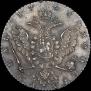 1 rouble 1768 year