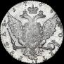 1 rouble 1768 year