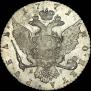 1 rouble 1771 year