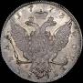 1 рубль 1773 года