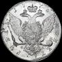 1 rouble 1773 year