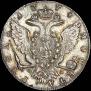 1 rouble 1774 year