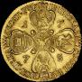10 roubles 1775 year