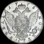 1 rouble 1775 year