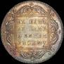1 рубль 1797 года