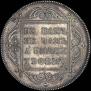 1 рубль 1797 года