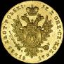 25 złotych 1817 year