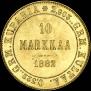 10 markkaa 1882 year