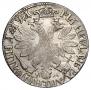 Poltina 1704 year