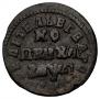 1 kopeck 1714 year