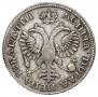 1 rouble 1718 year