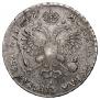 1 рубль 1719 года