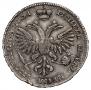 Poltina 1719 year