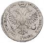 Poltina 1719 year