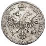 Poltina 1719 year