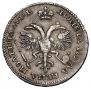 Полтина 1720 года
